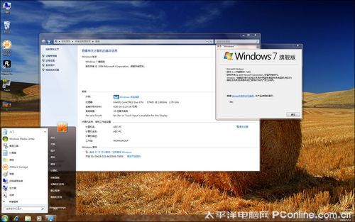 2009\07\30\85101309329442.jpg                                                                       